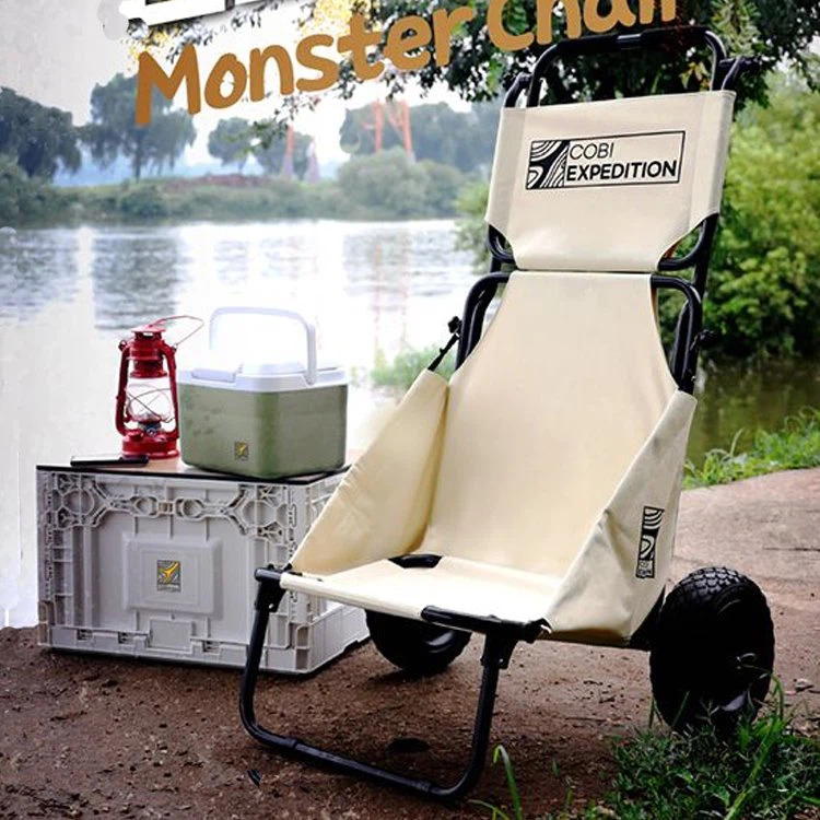 Los carritos de playa plegables tienden a ser inteligentes